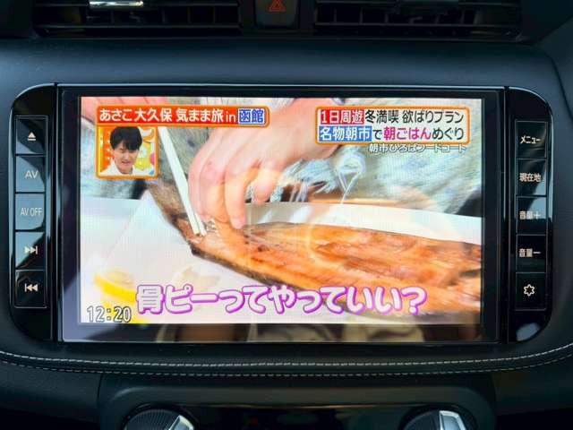 �C�ɂȂ邨�Ԃ�����܂�����E�̓d�b�ԍ����璼�ڂ��X�ɂ��₢���킹���������B�x�����@����ԗ����A��Ԃ܂łȂ�ł������������Ē����܂��B�X�^�b�t�ꓯ���A�����҂����Ă���܂��B