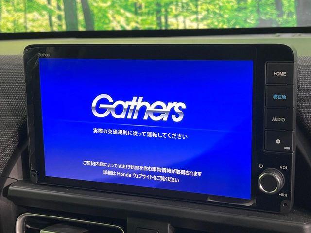 �y����9�^�i�r�z�l�C�̏����i�r�𑕔����Ă���܂��B�i�r�̎g���₷���͂������A�I�[�f�B�I�@�\���[��!�L�����v�◷�s�͂������A�ʋ΂┃�����ȂǕ��i�̃h���C�u���y�����Ȃ�͂���