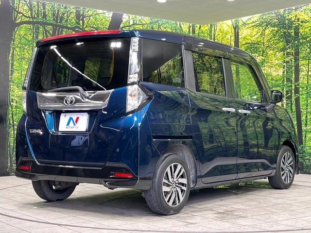 ���S���̃l�N�X�e�[�W���炨���񂹂��\��!�����̓X�܂ɓW�����Ă���N���}���C�ɂȂ�ꍇ���A�Ŋ��̓X�܂ł��������������Ƃ��\�ł�!���񎄂����ɗv�]������������������!���ʓr��p