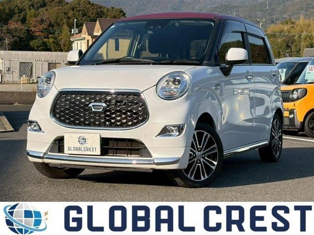 キャストスタイル G プライムコレクション SAIII