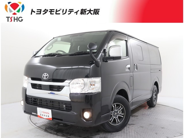 ハイエースバン2.0 スーパーGL ロング