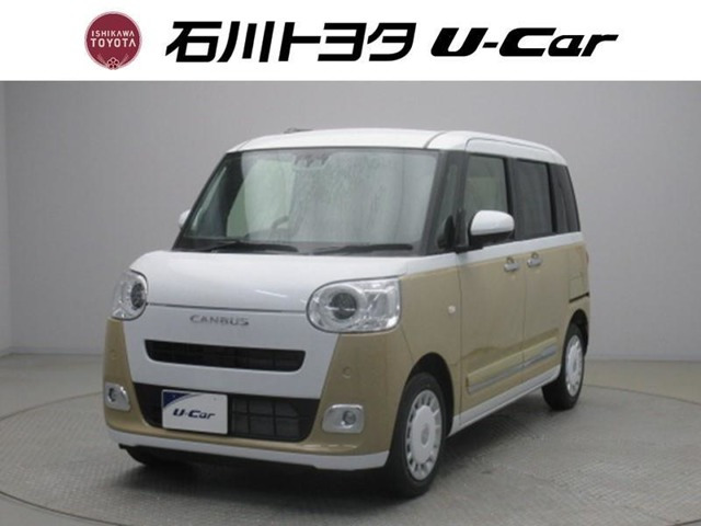 ムーヴキャンバス