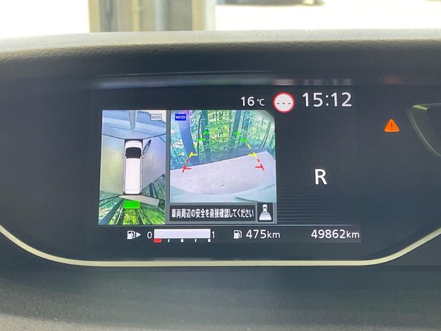 �y�A���E���h�r���[���j�^�[�z��p�̃J�����ɂ��A�ォ�猩���낵���悤�Ȏ��_��360�x�N���}�̎��͂��m�F���邱�Ƃ��ł��܂������p�������m�F���₷���A�����ꏊ�ł̐؂�Ԃ��⒓�Ԃ��X���[�Y�ɍs���܂��B