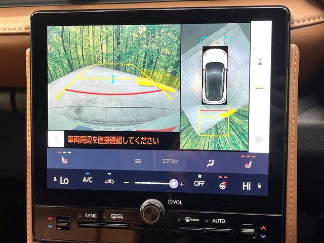 �y�p�m���~�b�N�r���[���j�^�[�z��p�̃J�����ɂ��A�ォ�猩���낵���悤�Ȏ��_��360�x�N���}�̎��͂��m�F���邱�Ƃ��ł��܂������p�������m�F���₷���A�����ꏊ�ł̐؂�Ԃ��⒓�Ԃ��X���[�Y�ɍs���܂��B