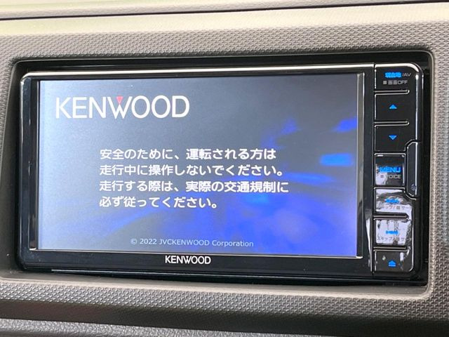 �y�i�r�Q�[�V�����z�g���₷���i�r�ŖړI�n�܂ł�������ē����Ă���܂��B�e��I�[�f�B�I�Đ��@�\���[�����Ă���A���Ԃ̉^�]������Ɋy�����Ȃ�܂�!!