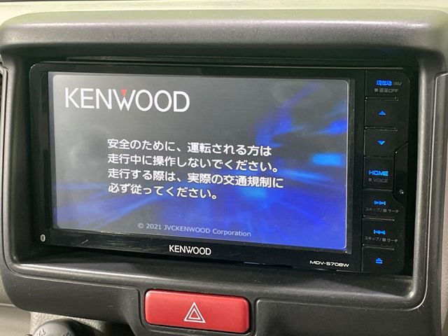 �y�i�r�Q�[�V�����z�g���₷���i�r�ŖړI�n�܂ł�������ē����Ă���܂��B�e��I�[�f�B�I�Đ��@�\���[�����Ă���A���Ԃ̉^�]������Ɋy�����Ȃ�܂�!!