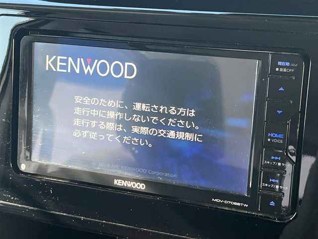 �y�i�r�Q�[�V�����z�ړI�n�܂ł�������ē����Ă����g���₷���i�r�BBluetooth�ڑ�����΂������̃X�}�z��MP3�v���C���[�̉��y���Đ��\!�����̉^�]������Ɋy�����Ȃ�܂�!!