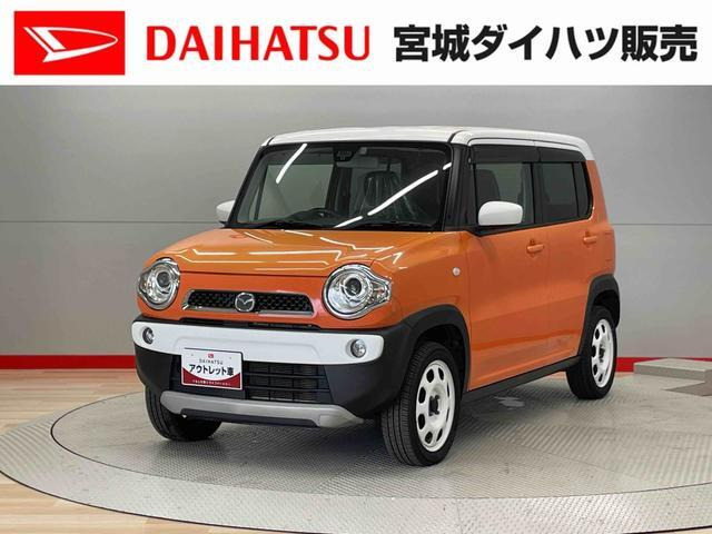 フレアクロスオーバーXG