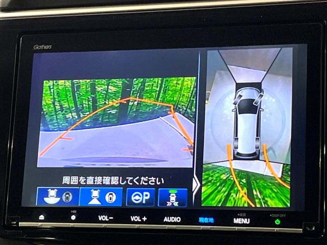 �y�}���`�r���[�J�����V�X�e���z��p�̃J�����ɂ��A�ォ�猩���낵���悤�Ȏ��_��360�x�N���}�̎��͂��m�F���邱�Ƃ��ł��܂������p�������m�F���₷���A�����ꏊ�ł̐؂�Ԃ��⒓�Ԃ��X���[�Y�ɍs���܂��B