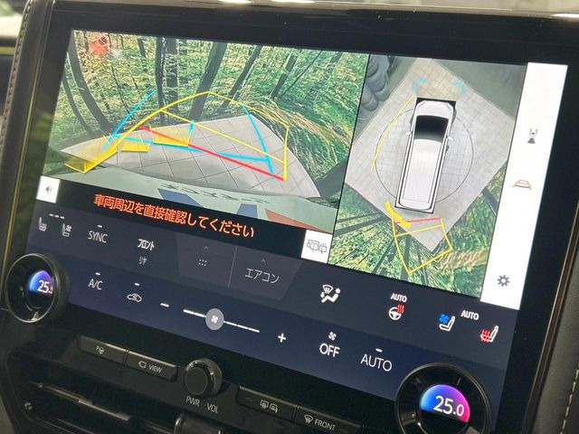 �y�p�m���~�b�N�r���[���j�^�[�z��p�̃J�����ɂ��A�ォ�猩���낵���悤�Ȏ��_��360�x�N���}�̎��͂��m�F���邱�Ƃ��ł��܂������p�������m�F���₷���A�����ꏊ�ł̐؂�Ԃ��⒓�Ԃ��X���[�Y�ɍs���܂��B