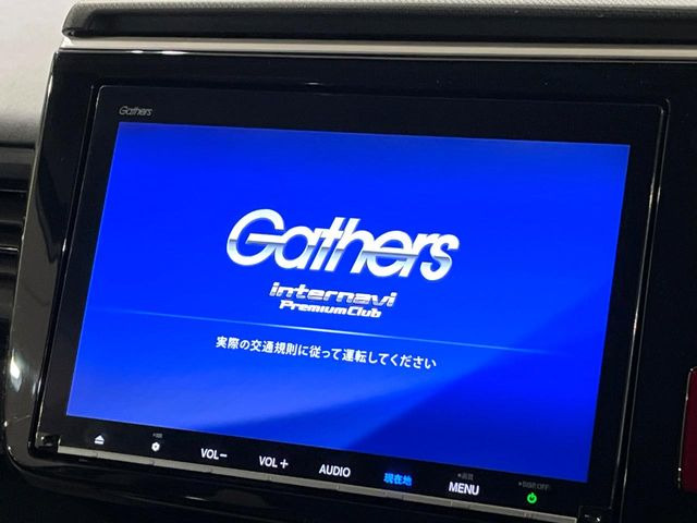 �y���ʃi�r�z�l�C�̑�^9�C���`�i�r�𑕔��B���݊��̂�����ʂ̓C���p�N�g��!�i�r���p���̃}�b�v�\���͌��₷���A�e���r��DVD�͗Տꊴ���A�b�v!�����̃h���C�u���O�b�Ɗy�����Ȃ�܂���