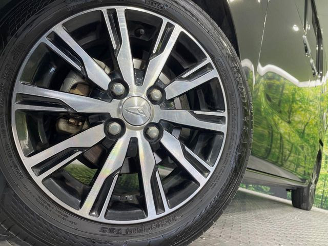 �y����14�C���`�A���~�z�C�[���z�O�ςɃ}�b�`���������A���~�z�C�[���𑕒����Ă���܂��B�e��ЊO�A���~�z�C�[����A�X�^�b�h���X�^�C�����戵�����Ă���܂��B���񂲑��k����������