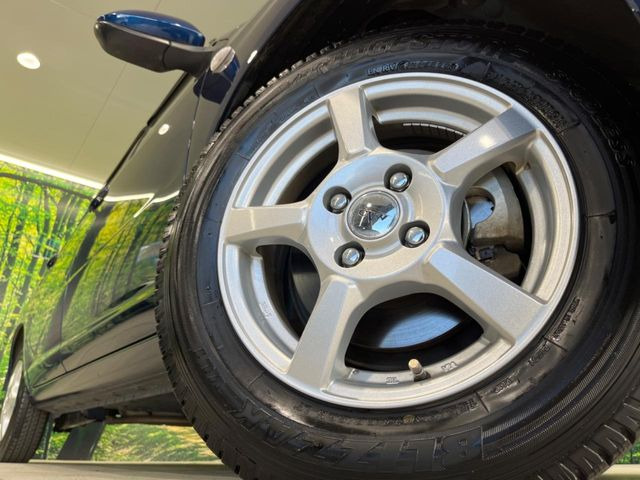 �y14�C���`�A���~�z�C�[���z�O�ςɃ}�b�`�����A���~�z�C�[���𑕒����Ă���܂��B�e��A���~�z�C�[����A�X�^�b�h���X�^�C�����戵�����Ă���܂��B���񂲑��k����������