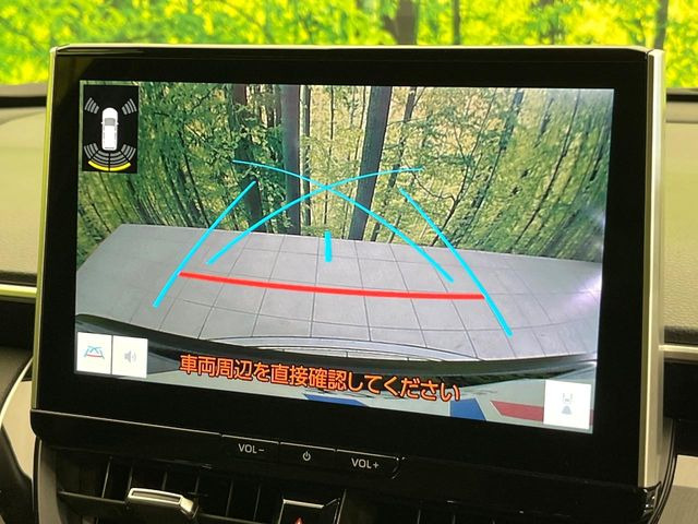 �y�o�b�N�J�����z���Ԏ��Ɍ�������A���^�C���f���Ŋm�F�ł��܂��B��^���Ǝ{�݂◧�̒��ԏ�ł̒��Ԏ���A��Ԃ̃o�b�N���ɑ劈��!�^�]�X�L���Ɋւ�炸�A����K�{�ƂȂ��������̂ЂƂł�!