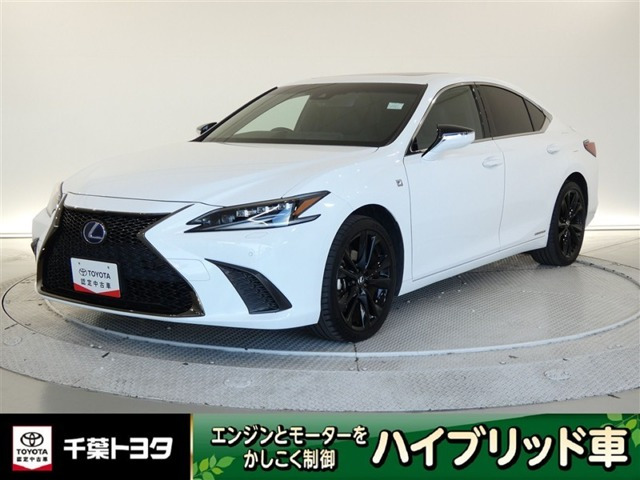 ES300h Fスポーツ