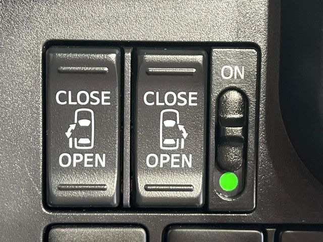 �y�����p���[�X���C�h�h�A�z�X�}�[�g�L�[��^�]�Ȃ̃X�C�b�`�Ō�ȗ����X���C�h�h�A�̊J���\���d��������͂����ăh�A���J����K�v�������A�����Ȃ��q�l�ł��ȒP�ɊJ���߂ł����K�ł���