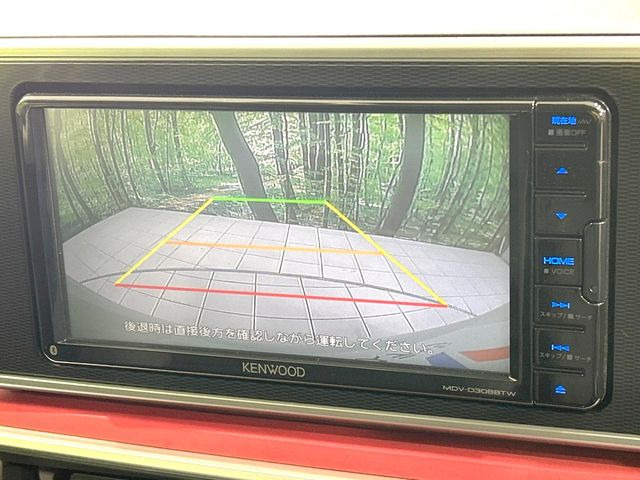 �y�o�b�N�J�����z���Ԏ��Ɍ�������A���^�C���f���Ŋm�F�ł��܂��B��^���Ǝ{�݂◧�̒��ԏ�ł̒��Ԏ���A��Ԃ̃o�b�N���ɑ劈��!�^�]�X�L���Ɋւ�炸�A����K�{�ƂȂ��������̂ЂƂł�!