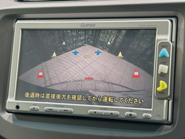 �y�o�b�N�J�����z���Ԏ��Ɍ�������A���^�C���f���Ŋm�F�ł��܂��B��^���Ǝ{�݂◧�̒��ԏ�ł̒��Ԏ���A��Ԃ̃o�b�N���ɑ劈��!�^�]�X�L���Ɋւ�炸�A����K�{�ƂȂ��������̂ЂƂł�!