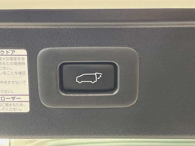 �y�p���[�o�b�N�h�A�z�X�}�[�g�L�[��^�]�Ȃ̃{�^�������������Ń��A�Q�[�g�������ŊJ���܂�!�ו��������Ă��鎞��A�����ʒu�ɂ���o�b�N�h�A��߂�ۂɕ֗��ȋ@�\�ł���