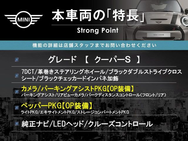 �{�ԗ��̎�ȓ������܂Ƃ߂܂����B��L�̑��ɂ����`��������Ȃ����͂��������܂��B���񂨋C�y�ɂ��₢���킹�������B