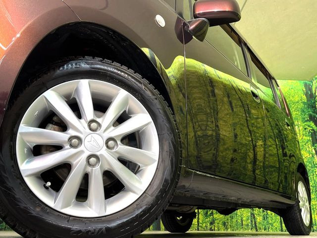 �y����14�C���`�A���~�z�C�[���z�O�ςɃ}�b�`���������A���~�z�C�[���𑕒����Ă���܂��B�e��ЊO�A���~�z�C�[����A�X�^�b�h���X�^�C�����戵�����Ă���܂��B���񂲑��k����������