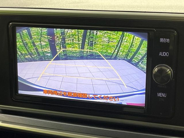 �y�o�b�N�J�����z���Ԏ��Ɍ�������A���^�C���f���Ŋm�F�ł��܂��B��^���Ǝ{�݂◧�̒��ԏ�ł̒��Ԏ���A��Ԃ̃o�b�N���ɑ劈��!�^�]�X�L���Ɋւ�炸�A����K�{�ƂȂ��������̂ЂƂł�!