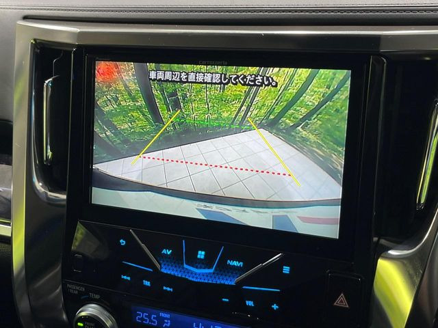 �y�o�b�N�J�����z���Ԏ��Ɍ�������A���^�C���f���Ŋm�F�ł��܂��B��^���Ǝ{�݂◧�̒��ԏ�ł̒��Ԏ���A��Ԃ̃o�b�N���ɑ劈��!�^�]�X�L���Ɋւ�炸�A����K�{�ƂȂ��������̂ЂƂł�!