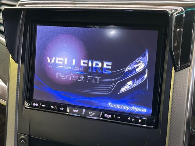 �yBIG-X8�C���`�i�r�z�l�C�̑���BIG-X�i�r�𑕔��B��p�݌v�Ŏԓ��̕��͋C�Ƀ}�b�`!�i�r���p���̃}�b�v�\���͌��₷���A�e���r��DVD�͗Տꊴ���A�b�v!�����̃h���C�u���O�b�Ɗy�����Ȃ�܂���