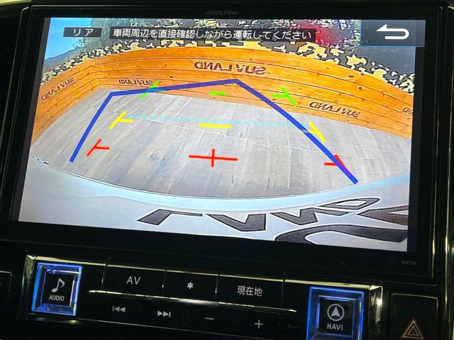 �y�o�b�N�J�����z���Ԏ��Ɍ�������A���^�C���f���Ŋm�F�ł��܂��B��^���Ǝ{�݂◧�̒��ԏ�ł̒��Ԏ���A��Ԃ̃o�b�N���ɑ劈��!�^�]�X�L���Ɋւ�炸�A����K�{�ƂȂ��������̂ЂƂł�!