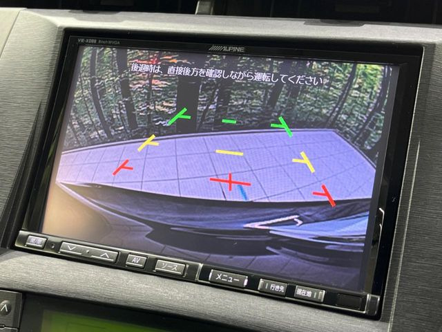 �y�o�b�N�J�����z���Ԏ��Ɍ�������A���^�C���f���Ŋm�F�ł��܂��B��^���Ǝ{�݂◧�̒��ԏ�ł̒��Ԏ���A��Ԃ̃o�b�N���ɑ劈��!�^�]�X�L���Ɋւ�炸�A����K�{�ƂȂ��������̂ЂƂł�!