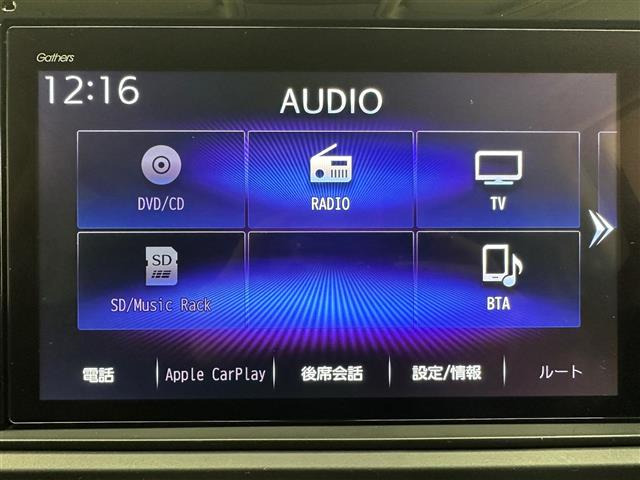 オデッセイ2.4 アブソルート EX