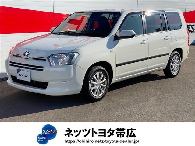 プロボックスバンハイブリッド 1.5 F