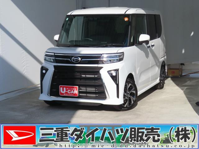 タントカスタムX