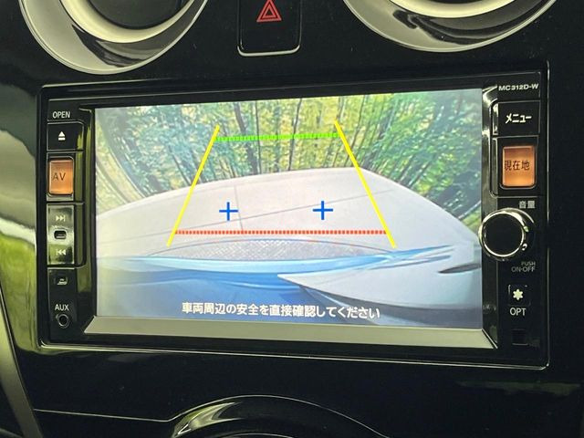 �y�o�b�N�J�����z���Ԏ��Ɍ�������A���^�C���f���Ŋm�F�ł��܂��B��^���Ǝ{�݂◧�̒��ԏ�ł̒��Ԏ���A��Ԃ̃o�b�N���ɑ劈��!�^�]�X�L���Ɋւ�炸�A����K�{�ƂȂ��������̂ЂƂł�!