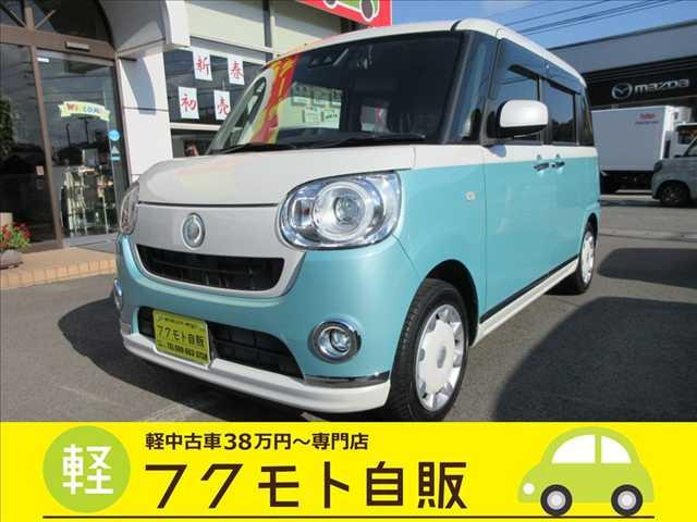 ムーヴキャンバスG ブラックインテリア リミテッド SAIII