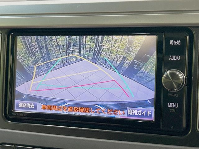 �y�o�b�N�J�����z���Ԏ��Ɍ�������A���^�C���f���Ŋm�F�ł��܂��B��^���Ǝ{�݂◧�̒��ԏ�ł̒��Ԏ���A��Ԃ̃o�b�N���ɑ劈��!�^�]�X�L���Ɋւ�炸�A����K�{�ƂȂ��������̂ЂƂł�!