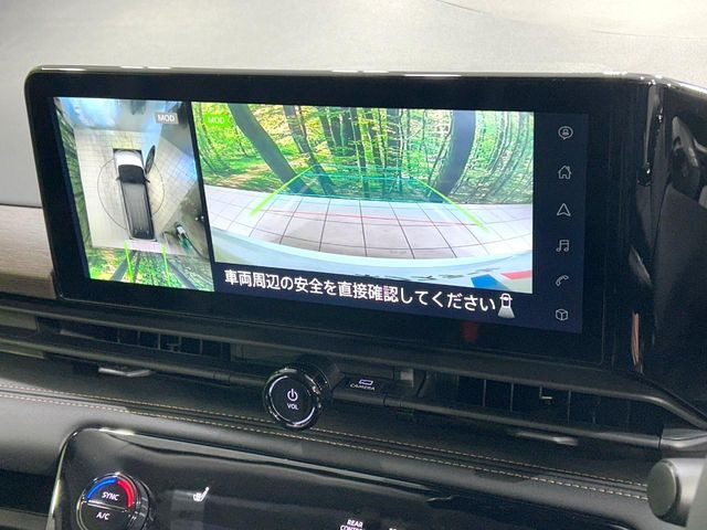 �y�A���E���h�r���[���j�^�[�z��p�̃J�����ɂ��A�ォ�猩���낵���悤�Ȏ��_��360�x�N���}�̎��͂��m�F���邱�Ƃ��ł��܂������p�������m�F���₷���A�����ꏊ�ł̐؂�Ԃ��⒓�Ԃ��X���[�Y�ɍs���܂��B