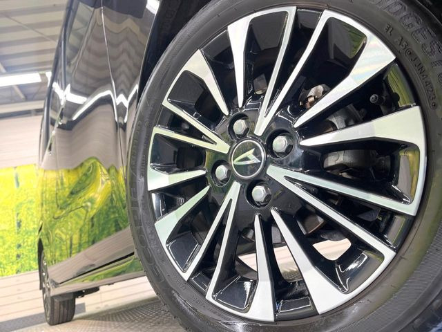 �y�����A���~�z�C�[���z�O�ςɃ}�b�`���������A���~�z�C�[���𑕒����Ă���܂��B�e��ЊO�A���~�z�C�[����A�X�^�b�h���X�^�C�����戵�����Ă���܂��B���񂲑��k����������