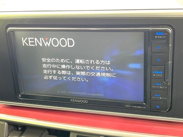 �y�i�r�Q�[�V�����z�g���₷���i�r�ŖړI�n�܂ł�������ē����Ă���܂��B�e��I�[�f�B�I�Đ��@�\���[�����Ă���A���Ԃ̉^�]������Ɋy�����Ȃ�܂�!!