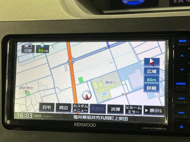 タントX セレクション