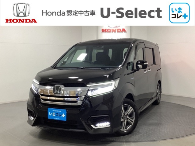 ステップワゴン2.0 スパーダ ハイブリッド G ホンダセンシング