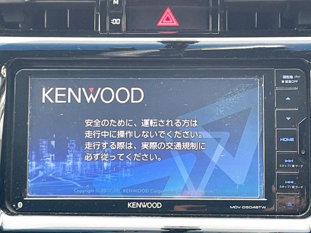 �y�i�r�Q�[�V�����z�ړI�n�܂ł�������ē����Ă����g���₷���i�r�BBluetooth�ڑ�����΂������̃X�}�z��MP3�v���C���[�̉��y���Đ��\!�����̉^�]������Ɋy�����Ȃ�܂�!!