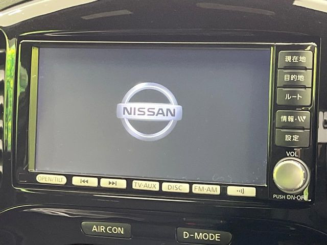 �y�����i�r�z�l�C�̏����i�r�𑕔����Ă���܂��B�i�r�̎g���₷���͂������A�I�[�f�B�I�@�\���[��!�L�����v�◷�s�͂������A�ʋ΂┃�����ȂǕ��i�̃h���C�u���y�����Ȃ�͂���