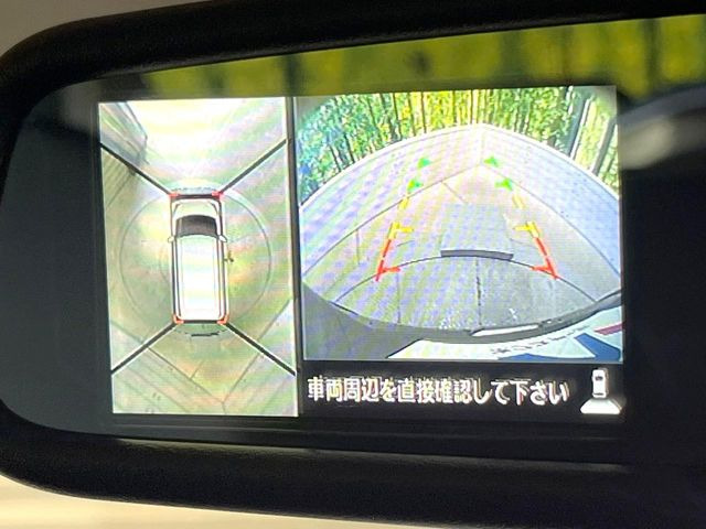 �y�}���`�A���E���h���j�^�[�z��p�̃J�����ɂ��A�ォ�猩���낵���悤�Ȏ��_��360�x�N���}�̎��͂��m�F���邱�Ƃ��ł��܂����c�񒓎Ԃ╝�񂹎��Ɋ��􂵂Ă���܂���