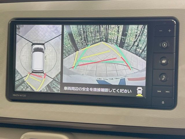 �y�p�m���}���j�^�[�z��p�̃J�����ɂ��A�ォ�猩���낵���悤�Ȏ��_��360�x�N���}�̎��͂��m�F���邱�Ƃ��ł��܂������p�������m�F���₷���A�����ꏊ�ł̐؂�Ԃ��⒓�Ԃ��X���[�Y�ɍs���܂��B