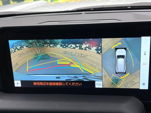 �y�p�m���~�b�N�r���[���j�^�[�z��p�̃J�����ɂ��A�ォ�猩���낵���悤�Ȏ��_��360�x�N���}�̎��͂��m�F���邱�Ƃ��ł��܂������p�������m�F���₷���A�����ꏊ�ł̐؂�Ԃ��⒓�Ԃ��X���[�Y�ɍs���܂��B