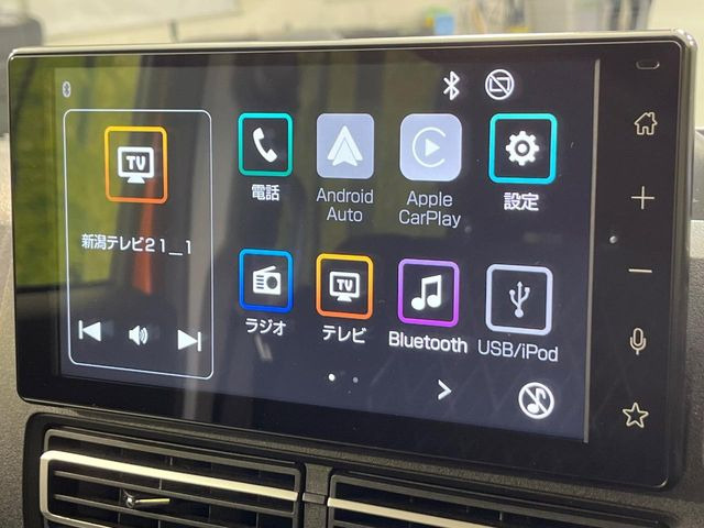 �y9�C���`�f�B�X�v���C�I�[�f�B�I�z���莝���̃X�}�[�g�t�H���Ƃ̘A�g�ŁA�i�r�≹�y�Đ��ȂǊe��A�v�����g�p�\�B�X�}�z�ɋ߂����o�ł��g�����������܂���