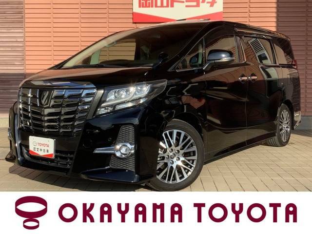 アルファード2.5 S Cパッケージ