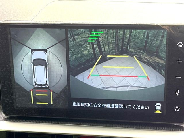 �y�p�m���}���j�^�[�z��p�̃J�����ɂ��A�ォ�猩���낵���悤�Ȏ��_��360�x�N���}�̎��͂��m�F���邱�Ƃ��ł��܂������p�������m�F���₷���A�����ꏊ�ł̐؂�Ԃ��⒓�Ԃ��X���[�Y�ɍs���܂��B