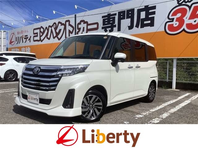 ルーミー1.0 カスタム G